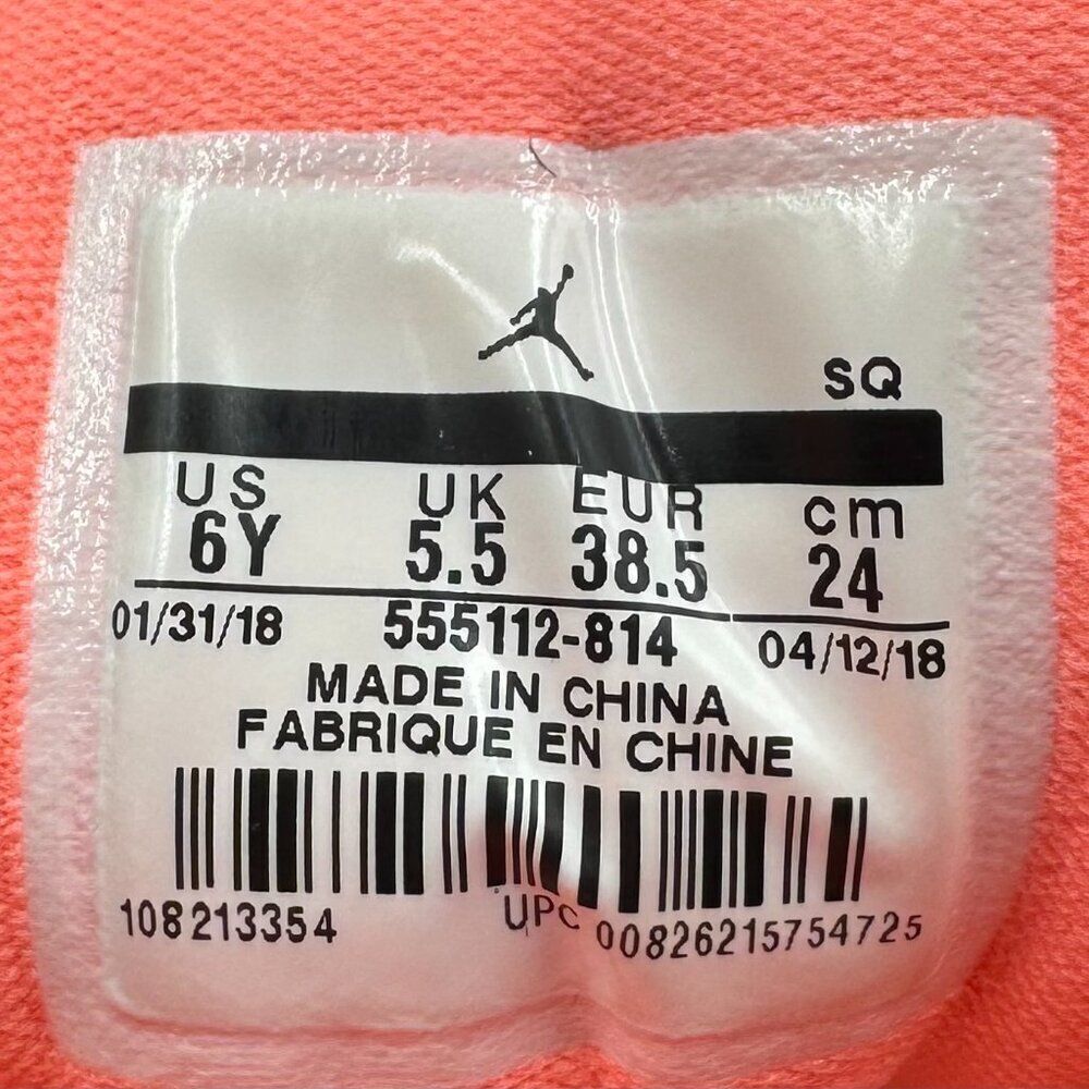 Air Jordan 1 Mid GG 'Crimson Pulse' - Picture 8 of 8